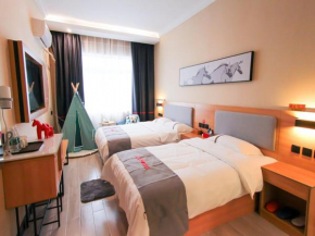 JUN Hotels Gangxi Nanning Wuming Xiangshan Avenue